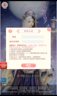 金枝欲念