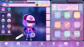 gachanox