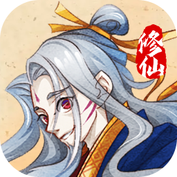 奔雷无双
