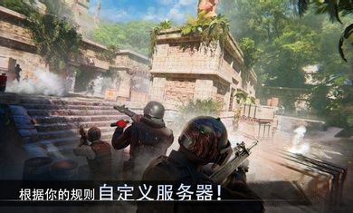 特种部队小组3国际版(SpecialForcesGroup3)