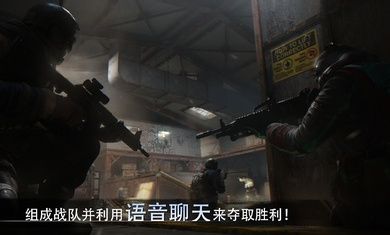 特种部队小组3国际版(SpecialForcesGroup3)