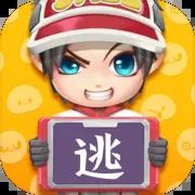逃跑吧少年新版本