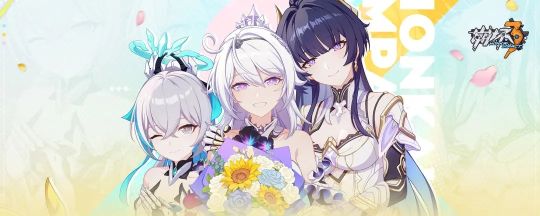 崩坏3时光礼物盒网址是什么