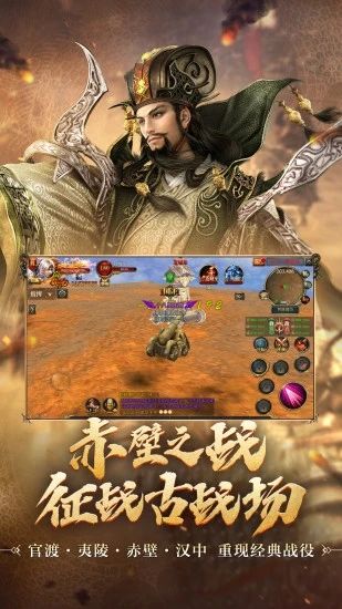 御龙在天