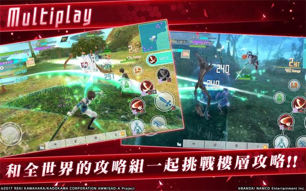 刀剑神域关键斗士(SAOIF)