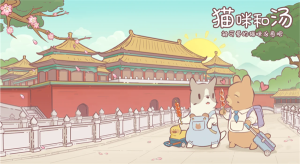 猫咪和汤中文版(Cats&Soup)