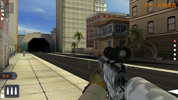 狙击猎手中文版(Sniper 3D)