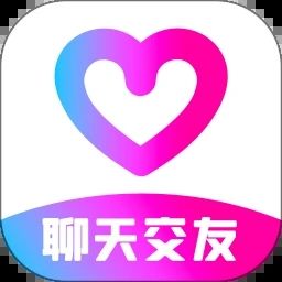 恋否