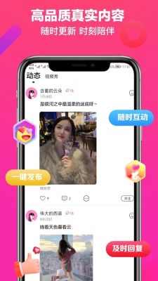 觅吖
