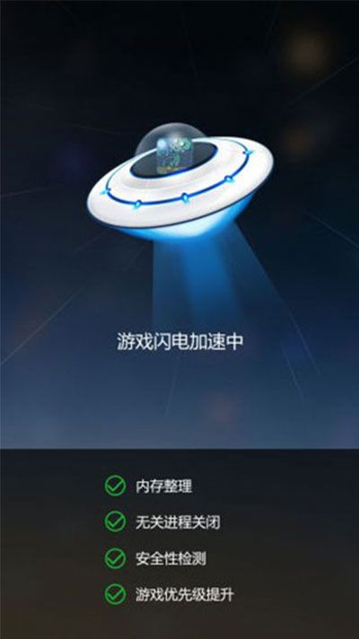 gmd变速齿轮(GMD Speed Time)