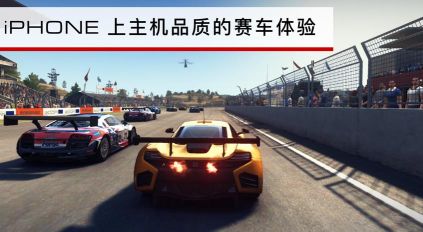grid最新版