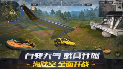 终结者2审判日