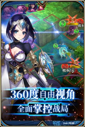 为谁而炼金