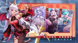 双生幻想最新版