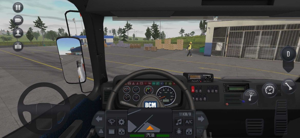 终极卡车模拟器最新版本无限金币([Installer] Truck Simulator Ultimate)