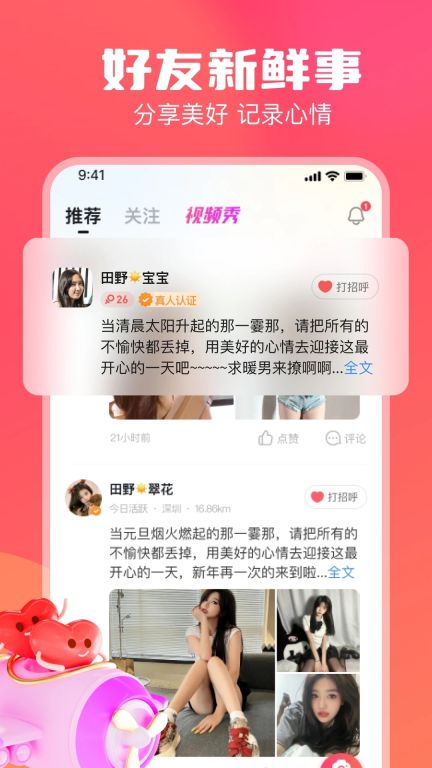 牵寻