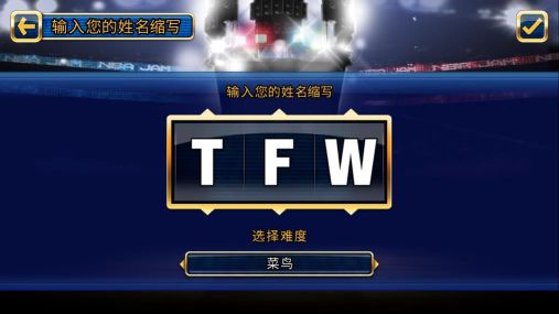 nba嘉年华(NBA JAM)