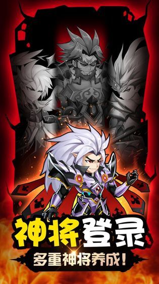 魔兽三国
