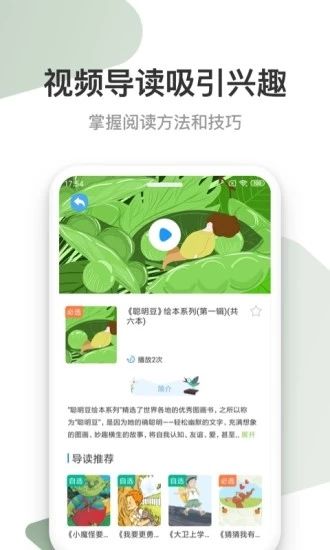 云上书院
