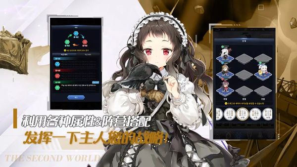闻姬起舞(방치학개론)