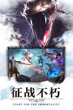 暗黑领主