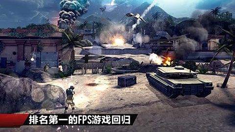 现代战争4决战时刻中文版(MC4)