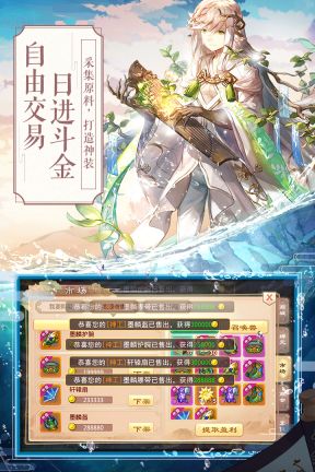 一战封神
