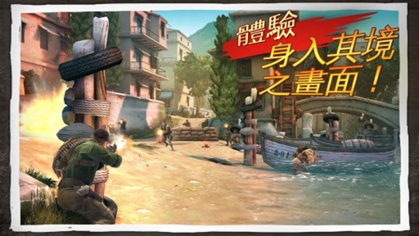 兄弟连3战争之子(BIA3)