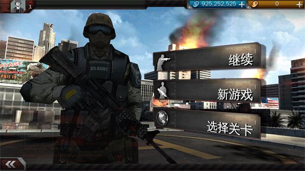 现代战争3堕落国度
