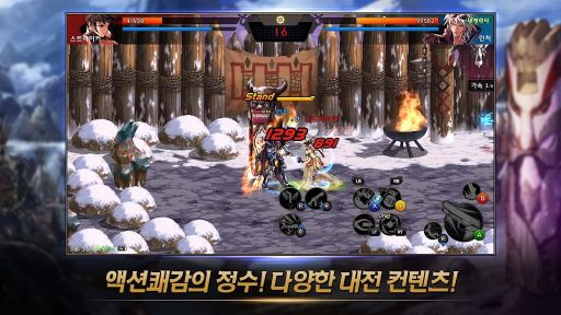 dnf手游韩服(던전앤파이터 모바일)