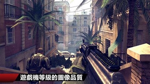 现代战争4决战时刻中文版(MC4)