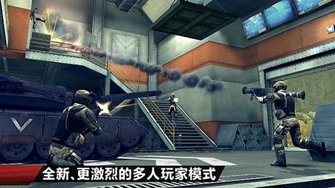 现代战争4决战时刻中文版(MC4)