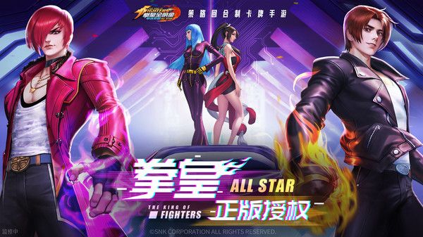 拳魂觉醒小y版