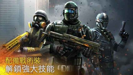 现代战争5眩晕风暴(Modern Combat 5)