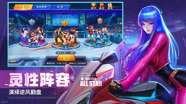 拳魂觉醒小y版