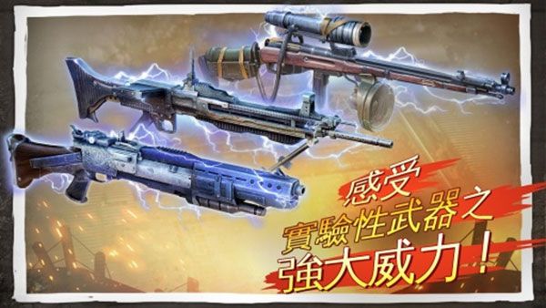 兄弟连3战争之子(BIA3)