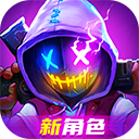 霓虹深渊无限手机版免费