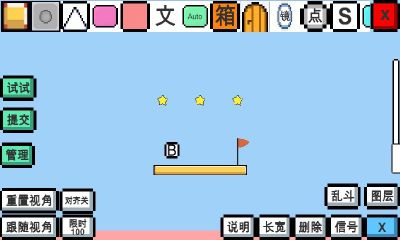 魔导战争(mdzz)