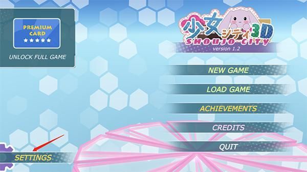 少女都市mod内置修改器(Shoujo City 3D)