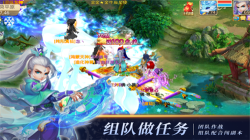 思仙无限仙玉版