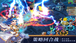 思仙无限仙玉版