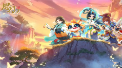 思仙无限仙玉版