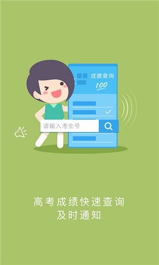 江教在线