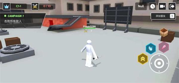 人类大乱斗(Smashgrounds.io)