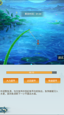 神创九州最新版