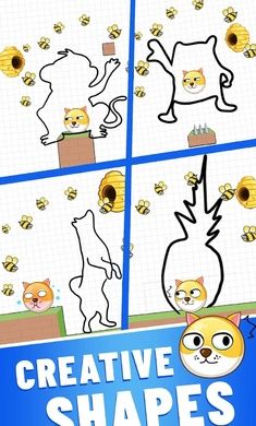 救救狗狗小游戏(Save the Doge)