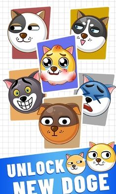 救救狗狗小游戏(Save the Doge)