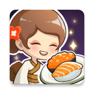梦想寿司店中文版(My Sushi Story)