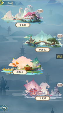神创九州最新版