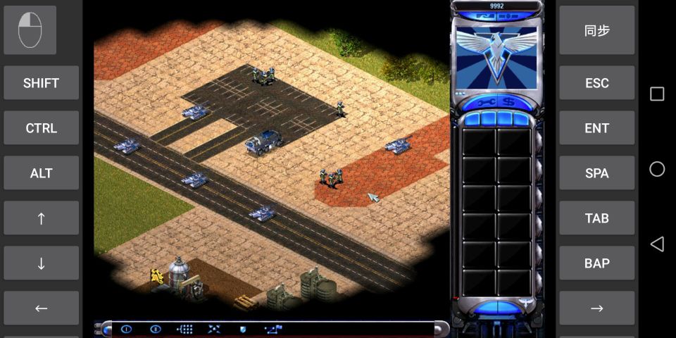 红色警戒2尤里的复仇手机版
